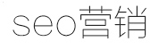 手機網站建設