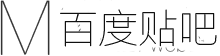 制作微信網站